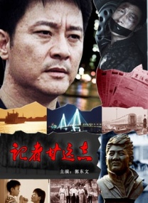 老湿机一区午夜精品免费福利